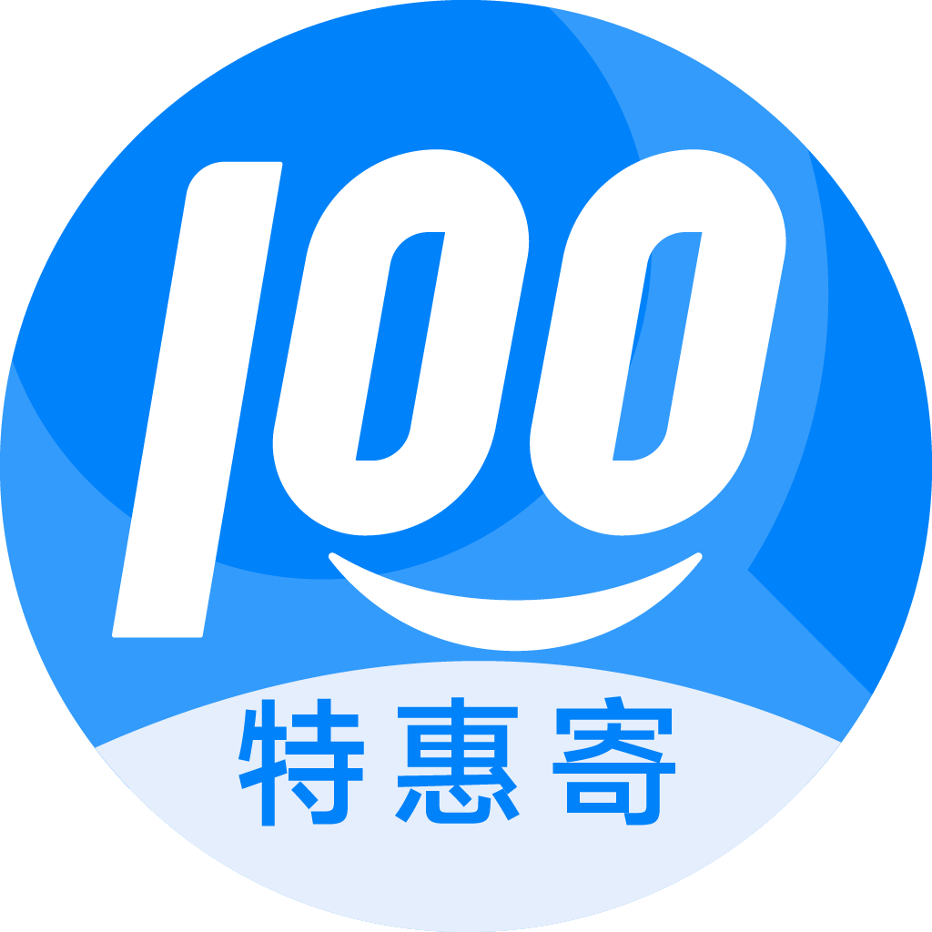 滕州特惠寄优选