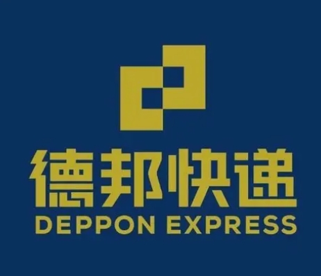 滕州德邦快递