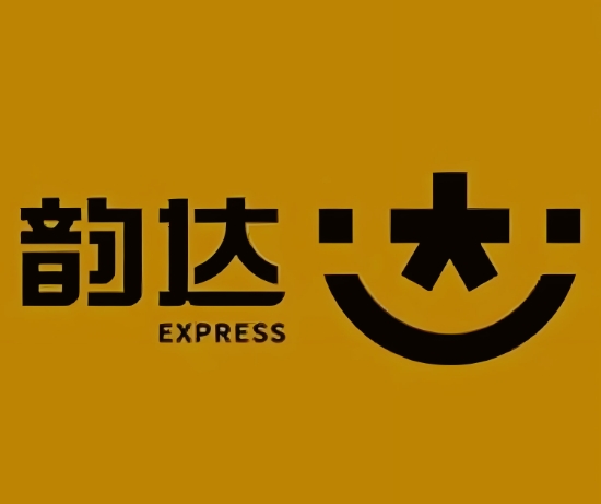 滕州韵达快递